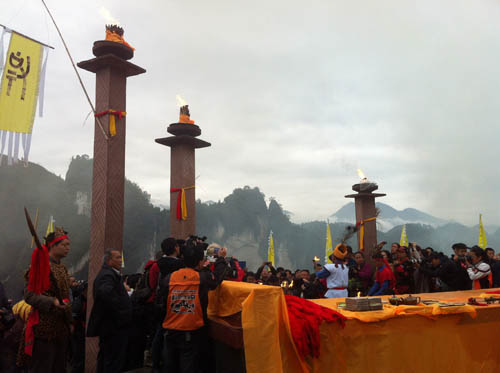 仡佬文化旅游节在贵州务川自治县举行