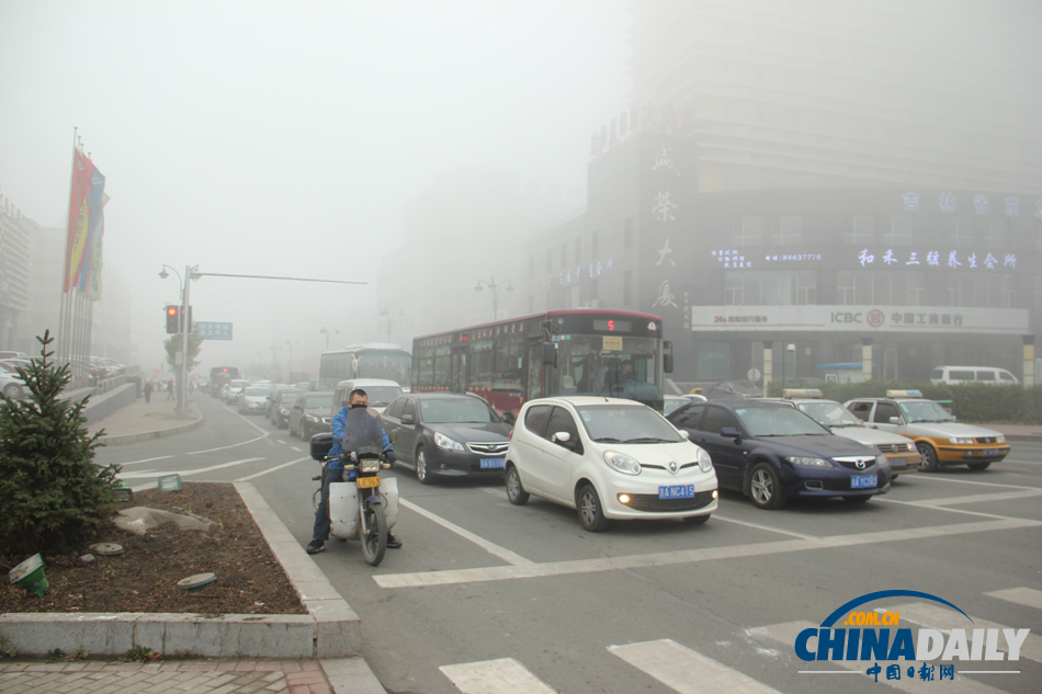 长春迎来大雾天 空气质量严重污染