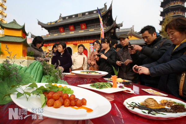 无锡南禅寺举办素食文化节