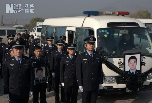 殉职民警黄升追悼会在徐州举行