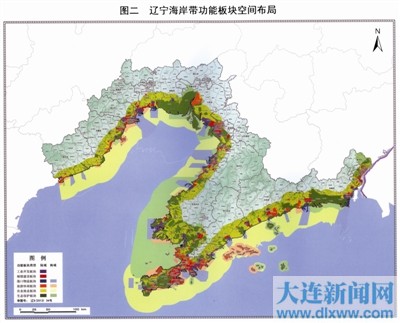 六大板块架构辽宁“蓝色经济”版图