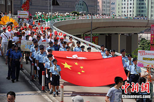 迎国庆61周年2010香港观塘节巡游