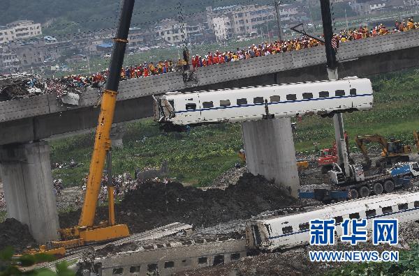 【温州动车事故】事故现场清场接近尾声