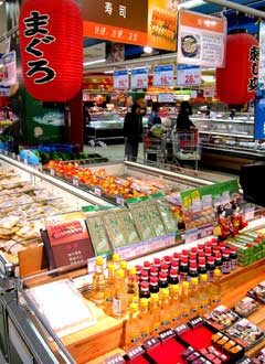 上海口岸日本进口食品未发现辐射超标