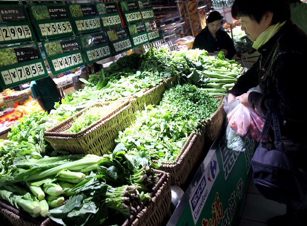 上海启动新鲜蔬菜