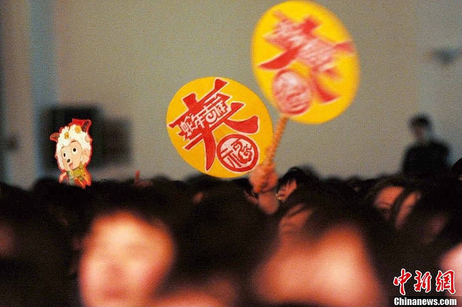 陕西女子监狱上演“别样”元宵晚会 大跳骑马舞