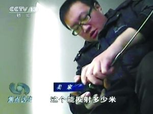 吉林四平考研作弊事件两人被抓(图)