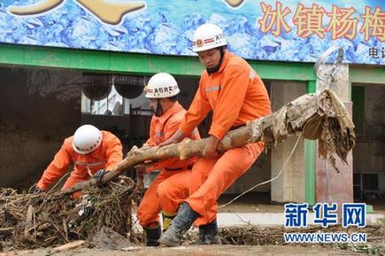 贵州发生严重暴雨洪涝灾情