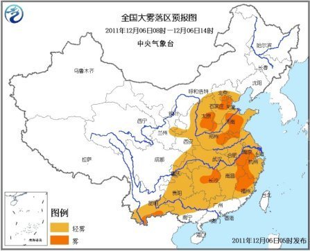 华北江南等地有雾 冷空气将影响中东部地区