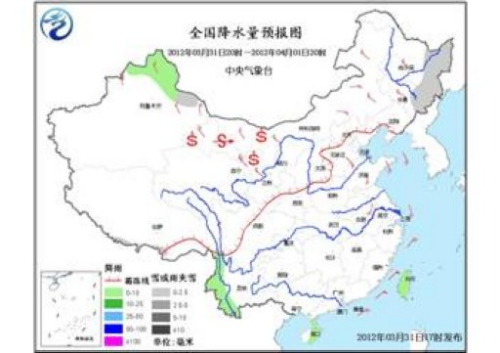 又一股冷空气来袭 部分地区将再现大风沙尘