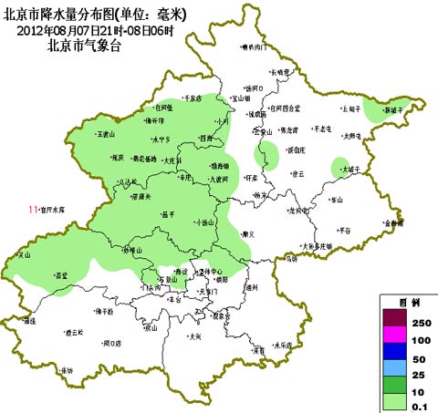 北京8日白天阴天间多云有雷雨 注意防雨