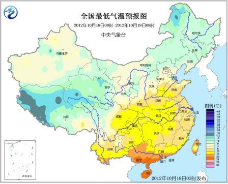 明起新一股冷空气袭击北方大部降温4～6℃