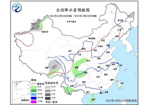 明起新一股冷空气袭击北方大部降温4～6℃