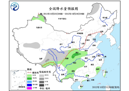 新疆北部局地有强降雪 江汉江淮等地有降水天气