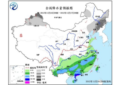 冷空气继续影响中东部地区 东北内蒙有明显降雪