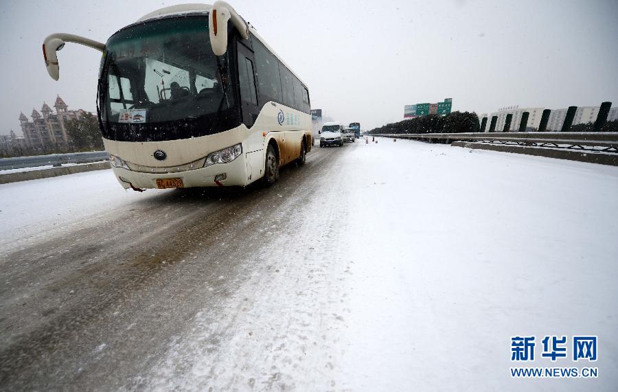 近期全国天气28年“最冷” 南方低温雨雪将加强