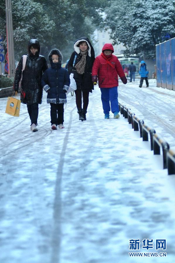 近期全国天气28年“最冷” 南方低温雨雪将加强