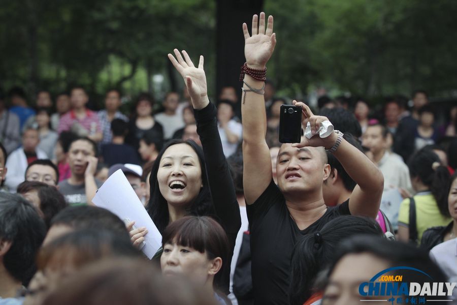 特刊：中国日报聚焦全国高考第一日