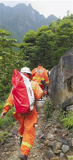 14岁小“驴友”穿越峡谷时失踪 身上没食物 图