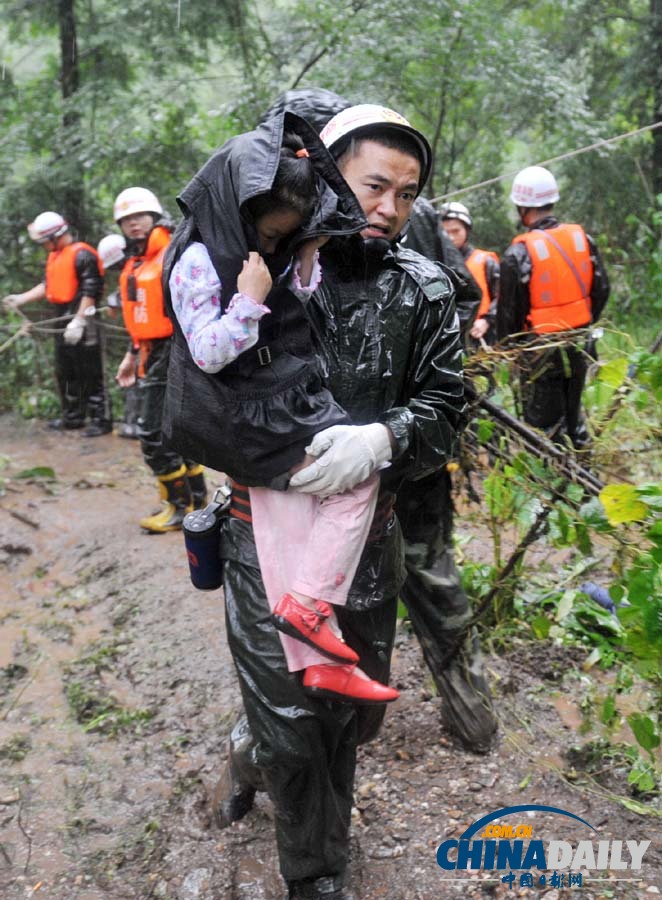 暴雨来袭——多地遭遇暴雨洪涝灾害