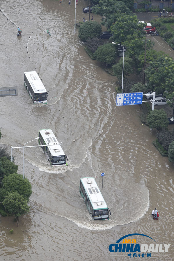 暴雨来袭——多地遭遇暴雨洪涝灾害