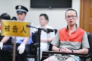 女友卖淫被拘留 异地男友急于筹路费抢劫杀人