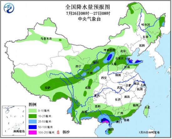 西北华北等地发暴雨蓝色预警 江南江淮等地发高温黄色预警