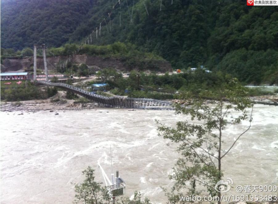 组图：川藏公路通麦大桥垮塌　2人失踪