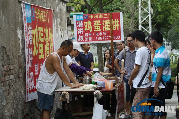 武汉：大叔微博晒鸡蛋灌饼做法走红 欲开汉版肯德基