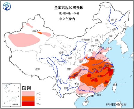 江南江淮江汉等地高温持续 浙闽湘渝局地超40度