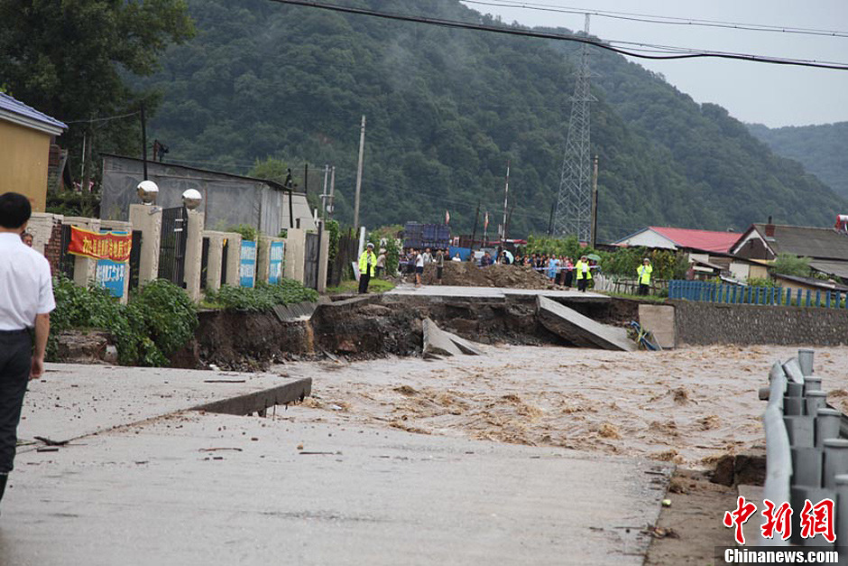 吉林暴雨多地出现水灾已致11人遇难