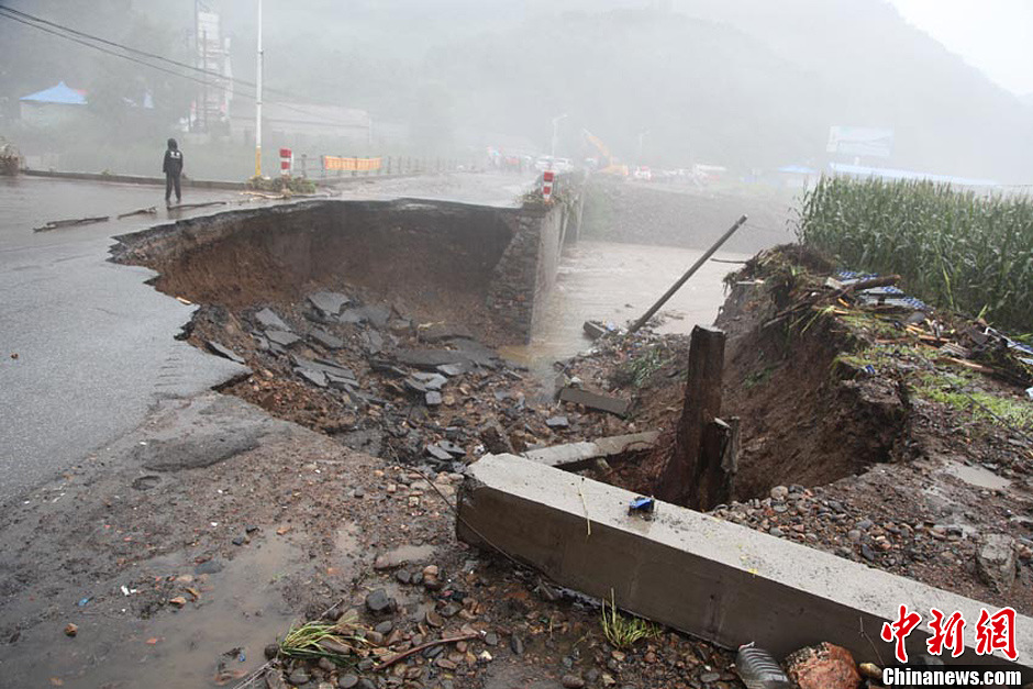 吉林暴雨多地出现水灾已致11人遇难