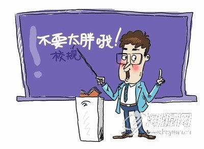 沈阳高校让贫困生演讲比穷 盘点高校奇葩规定(图)