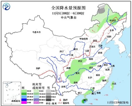 内蒙古东部东北地区有雨雪 华北、东北将降温(图)