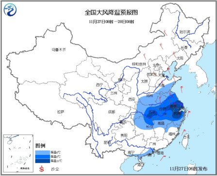 中央气象台再发寒潮预警 中国多地迎大风降温