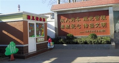 揭秘全国首个婴儿安全岛：很多弃婴是重症患儿