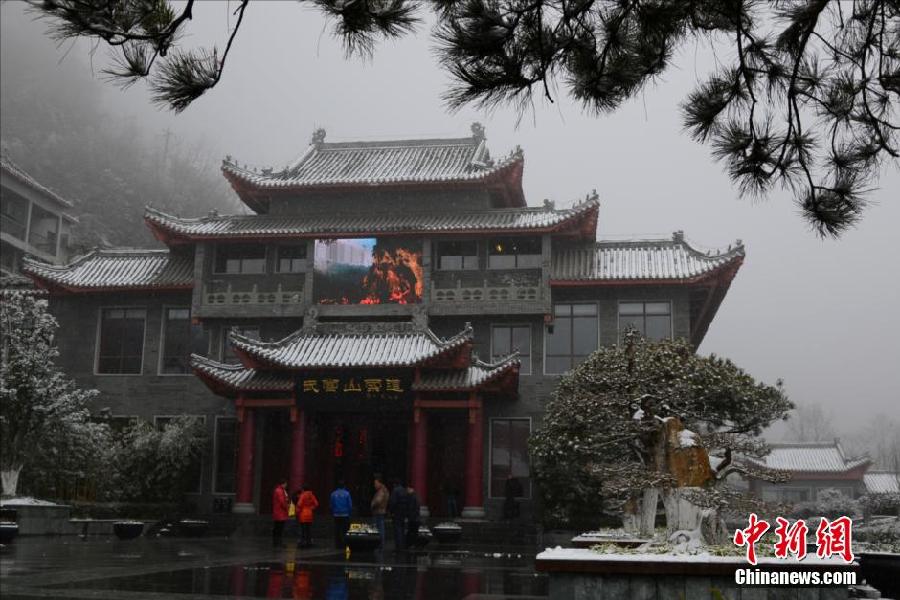 全国多地迎来2014年第一场降雪