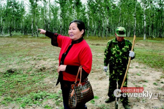 农妇要看企业环评报告 被环保局以“涉密”拒绝