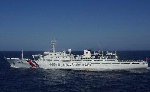 中国海警船首次进入钓鱼岛12海里对峙日海保船