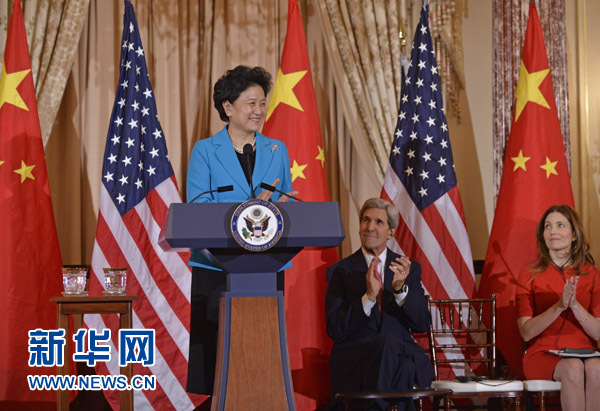 刘延东与美国国务卿克里共同主持第四轮中美人文交流高层磋商