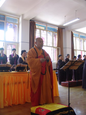 五台山普化寺启建第四届“水陆”祈福法会