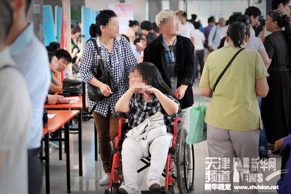 天津市举办2012年岗位助残活动