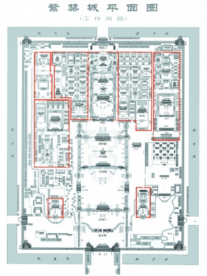 故宫“太后活动区”今后开放 安防后年升级