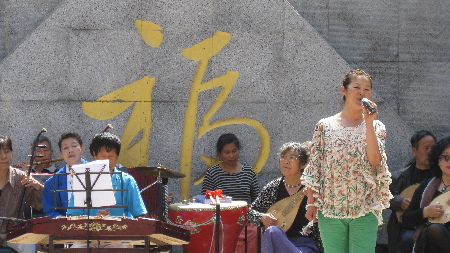 “多福小区”打造沈阳市的“福”文化基地（组图）