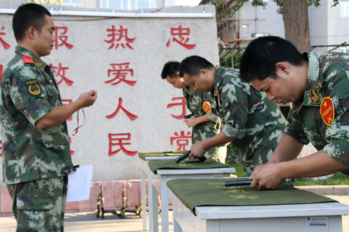 新疆公安边防总队后勤基地技能练兵谋打赢