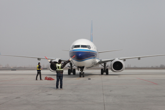 南航新疆新增1架飞机 B737-800机队规模达6架