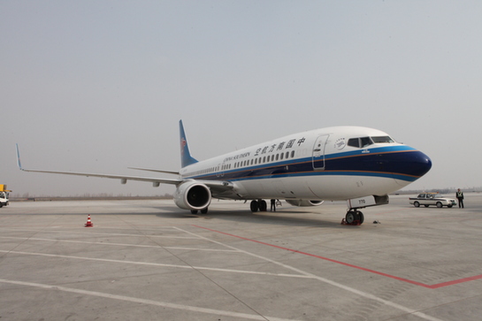 南航新疆新增1架飞机 B737-800机队规模达6架