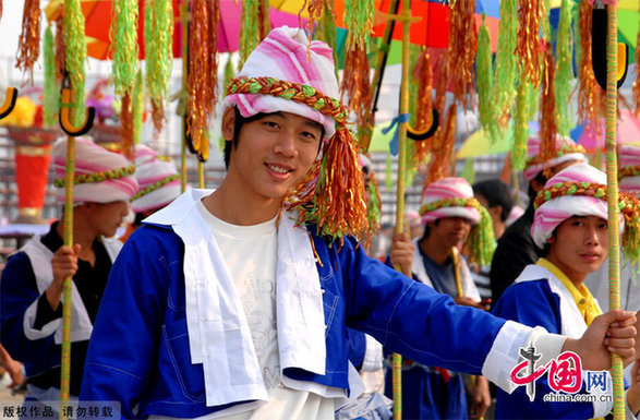 瑶族盘王节[组图]