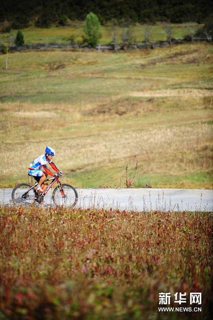 自行车——西藏林芝环鲁朗自行车赛开赛