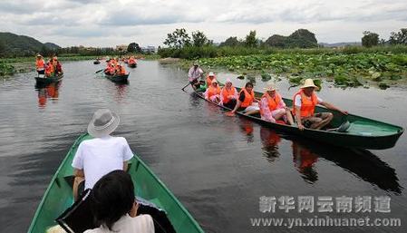 云南：湖光山色美 人在画中游